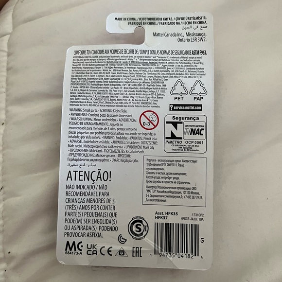 Little girls, Barbie, fairy accessory - Picture 2 of 2